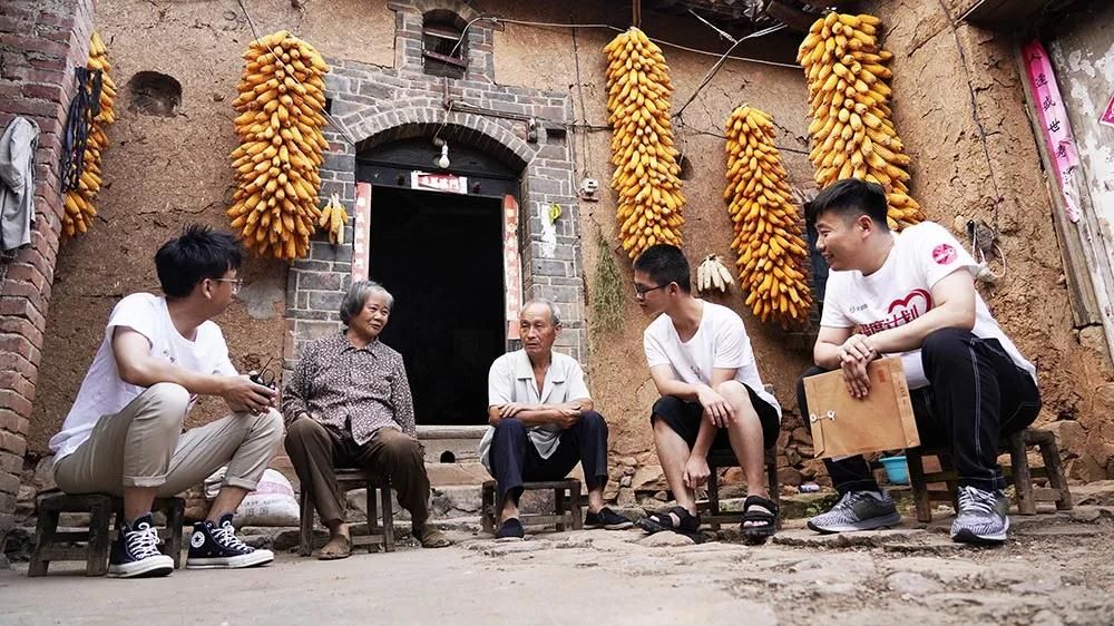 2020文都教育“溫度計劃”公益助學(xué)