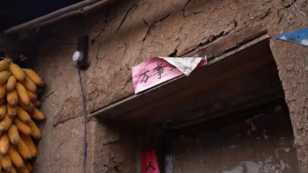 2020文都教育“溫度計劃”公益助學(xué)