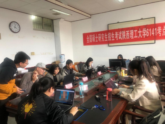 陜西理工大學(xué)完成2021年研究生考試網(wǎng)上確認(rèn)，共計(jì)3979名